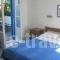 Galanis Place_holidays_in_Hotel_Cyclades Islands_Antiparos_Antiparos Chora