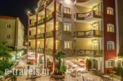 Evdion Hotel_s __1