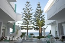 Kristall Suites in Gerani, Chania, Crete