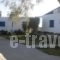 Melissa Apartments_best deals_Apartment_Crete_Chania_Fragokastello