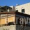 To Asteri_lowest prices_in_Hotel_Aegean Islands_Chios_Chios Rest Areas