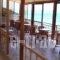 Ikarion Hotel_lowest prices_in_Hotel_Aegean Islands_Ikaria_Agios Kirykos