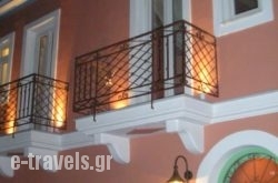 Madalena'S Family_s __1