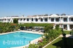 Garden Hotel_s __1