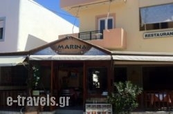 Marina Apartments_s __1