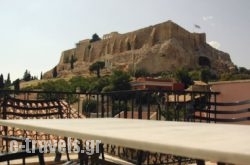 Hotel Byron_s __1