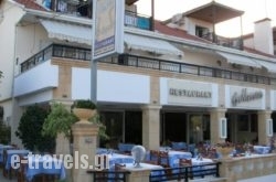 Montes Apartments & Studios_s __1