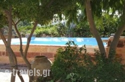 Fani Rooms_s __1