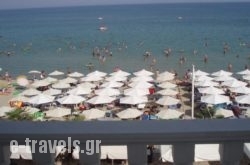 Atlantis Hotel_s __1