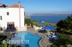 Villa Amalia_s __1