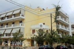 Hotel Magnolia_s __1