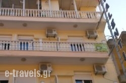 Hotel Valentina_s __1