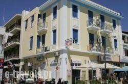 Amalia Rooms_s __1