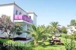 Malemi Organic Hotel_s __1