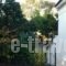 Studios Maro_accommodation_in_Hotel_Aegean Islands_Lesvos_Kalloni
