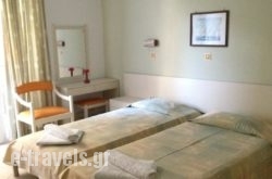 Captain's Hotel_s __1