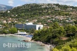 Mediterranee in Kefalonia Rest Areas, Kefalonia, Ionian Islands