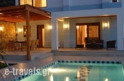 Okeanides Villas_s __1