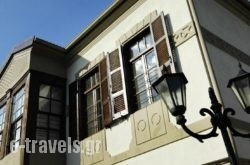 Hotel Marelia_s __1