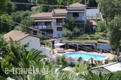 Villa Pappas in Skiathos Chora, Skiathos, Sporades Islands