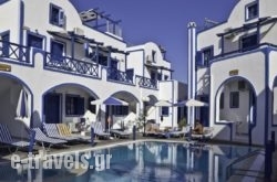 Roula Villa in Perissa, Sandorini, Cyclades Islands