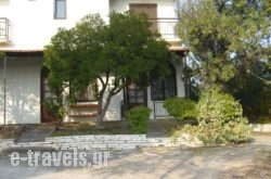 Mathios House_s __1