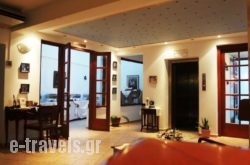 Amazones Village Suites_s __2