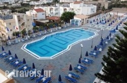 Koni Village Hotel Apartments_s __1