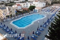 Koni Village Hotel Apartments in Malia, Heraklion, Crete