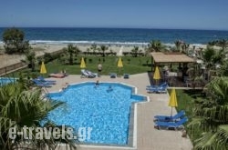 Ilian Beach & Apartments in Rethymnon City, Rethymnon, Crete