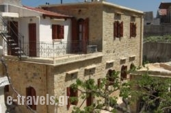 Patriko Traditional Stone Houses in Sfakia, Chania, Crete