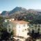 Anemos Apartments_travel_packages_in_Crete_Rethymnon_Plakias