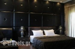 Galaxy Design Hotel in Thessaloniki City, Thessaloniki, Macedonia