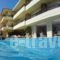 Caravel Hotel Apartments_holidays_in_Apartment_Dodekanessos Islands_Rhodes_Theologos