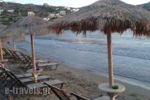 Agnes Rooms_travel_packages_in_Cyclades Islands_Syros_Syros Rest Areas