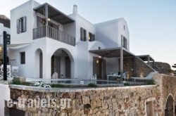 Eolia Luxury Villas in Fira, Sandorini, Cyclades Islands