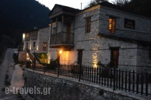 Old Inn_best prices_in_Hotel_Central Greece_Evritania_Karpenisi