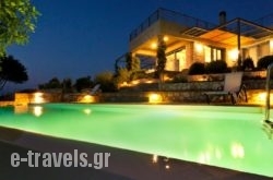Daedalos & Ikaros Villas_s __1