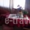 Tainaro_lowest prices_in_Hotel_Central Greece_Evia_Edipsos