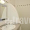 Bellissimo Resort_best deals_Hotel_Cyclades Islands_Mykonos_Mykonos ora