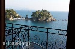 Sunrise House in Parga, Preveza, Epirus