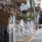 Sunrise House_travel_packages_in_Epirus_Preveza_Parga