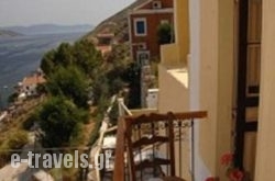 Perivoli Apartment in Symi Chora, Simi, Dodekanessos Islands