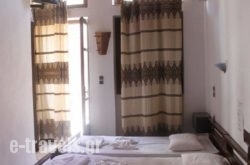 Chania Rooms_s __2