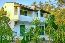 Villa Katerina_s __1