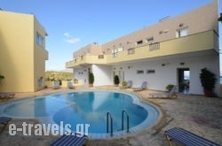 Kaloudis Apartments_s __1