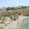 Abela 1_best deals_Hotel_Cyclades Islands_Syros_Syros Rest Areas