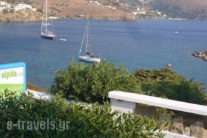 Elpida_best prices_in_Hotel_Cyclades Islands_Andros_Batsi