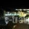 Fili Hotel Apartments_best prices_in_Apartment_Dodekanessos Islands_Kos_Kos Rest Areas