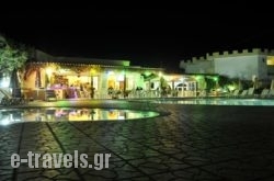 Fili Hotel Apartments_s __1